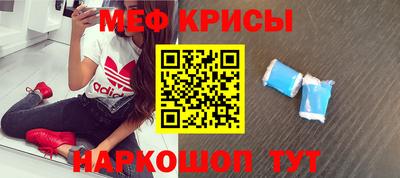 спайс Тверь