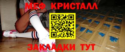 спайс Тверь
