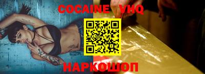спиды Тара