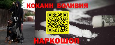 спиды Тара
