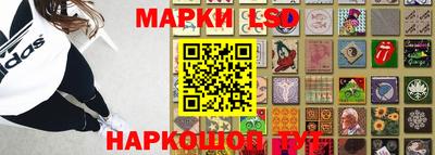 спиды Тара