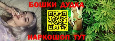 спиды Тара