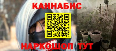 спайс Тверь