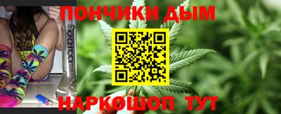 2c-b Татарск