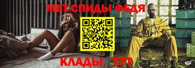 2c-b Татарск