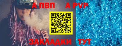 2c-b Татарск