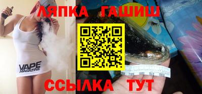 2c-b Татарск