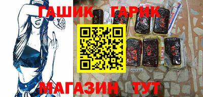 спиды Тара