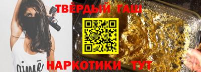 спайс Тверь